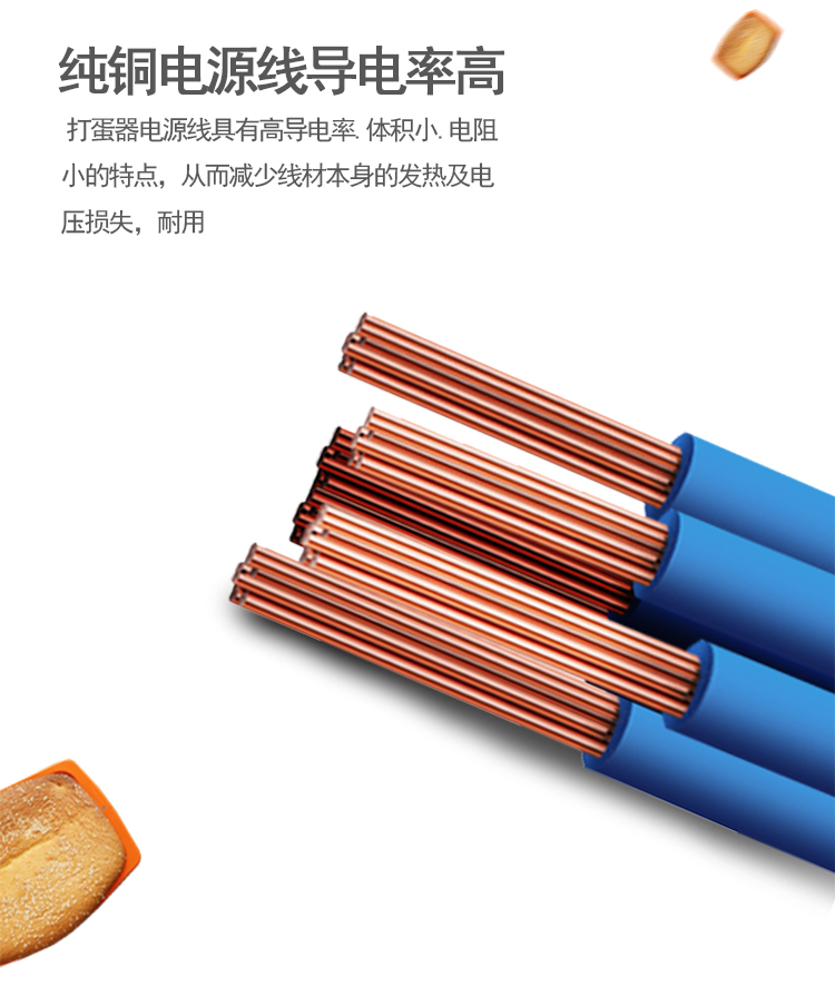 Nướng tay quay mini tay quay tự động sáng tạo trộn đầu cầm tay trộn trứng trộn tự động đặc biệt tự động - Máy trộn điện máy đánh trứng yoice